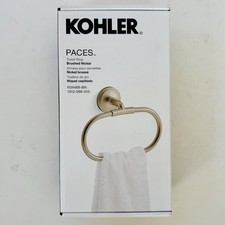 Kohler Paces Wall Mounted Towel Ring Rack in Brushed Nickel