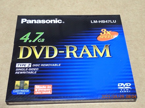 IBM 23R9923 DVD-RAM Storage Disk 4.7GB Capacity Single Sided Panasonic and NEC