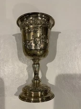 Vintage Kiddush Cup Silverplated EUC