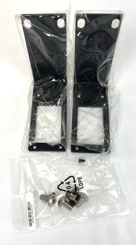 HP JG853A MSR931/3/5/6 rackmount kit - NEW OPEN BOX - Image 3 of 4