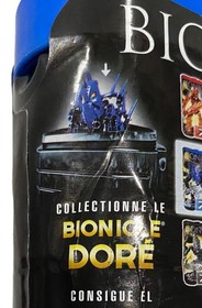 LEGO 7137 Bionicle Stars Piraka New w Dented Canister 2008