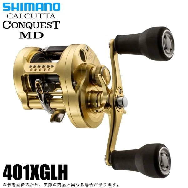 Shimano Calcutta 401 for sale | eBay