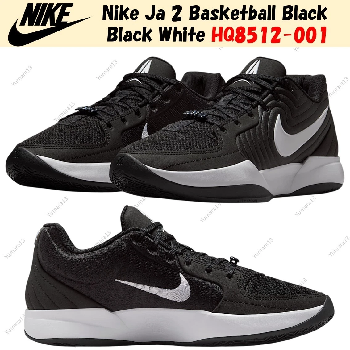 Nike Ja 2 TB EP Black White for Sale | Authenticity Guaranteed | eBay