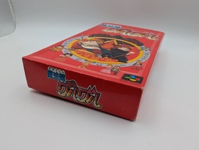 Mahoujin GuruGuru Super Famicom SFC Japan Import US Seller