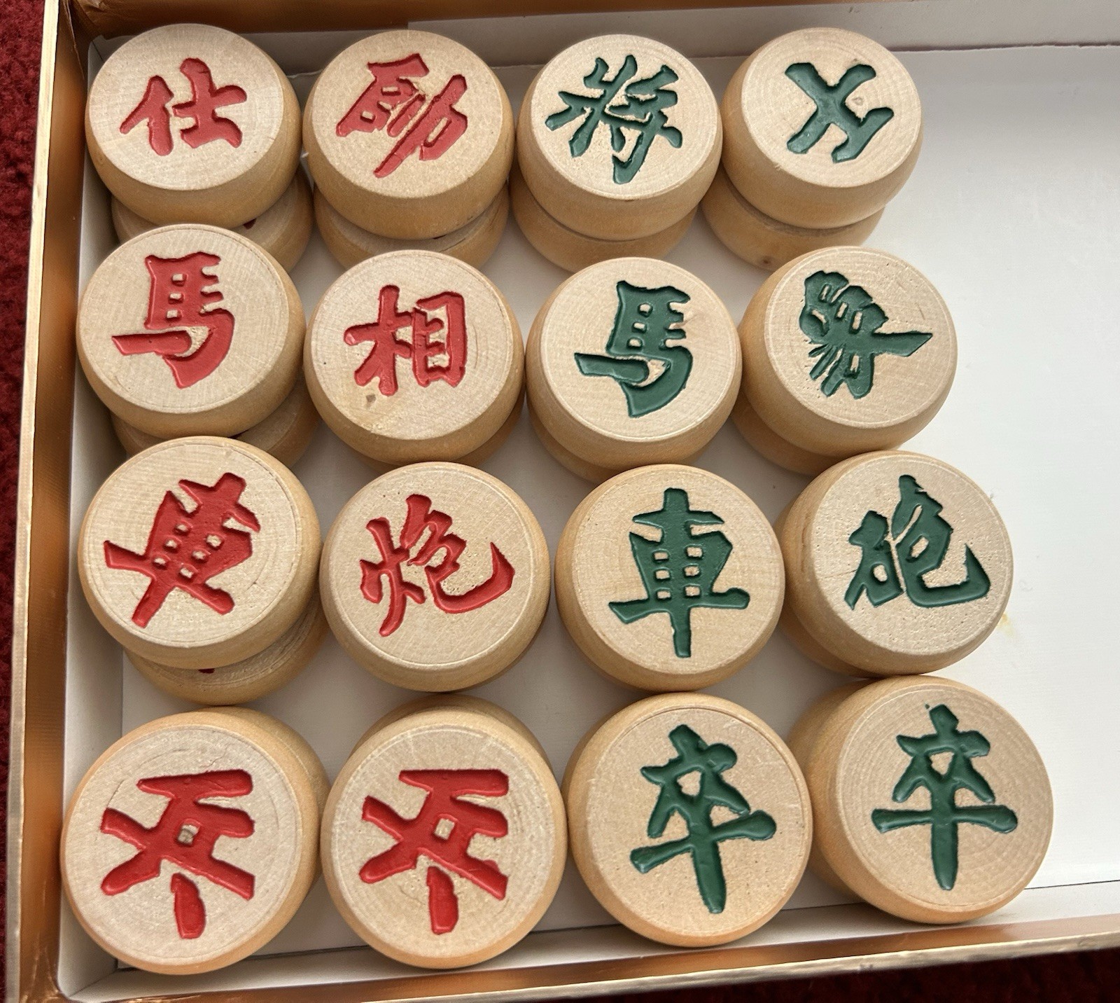 Vintage Wooden Carved Chinese Chess Xiangqi Set 32 Pieces w/o Box Strategy Game