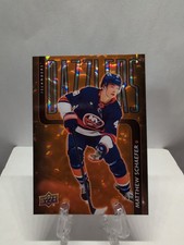 2025-26 UD Series 2 Hockey Matthew Schaefer #DZ-57 Dazzlers Orange Parallel 🧊💎