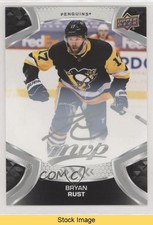 2021-22 Upper Deck MVP Silver Script Bryan Rust #17 READ 12sm