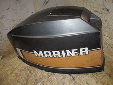 Yamaha/Mariner 30hp 2 Stroke Outboard  Cowling