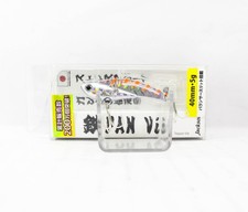 Sale Jackson Teppan Metal Vibration 5 grams 40 mm Sinking Lure CTG (6935)