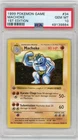 PSA 10 Pokemon TCG 1999 Base Set 1st Edition Shadowless - Machoke 34/102