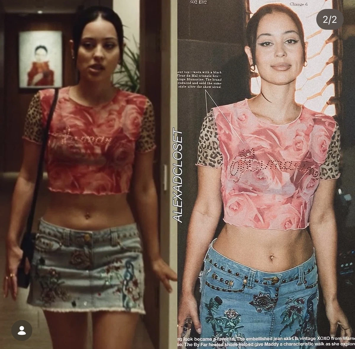 ブルマリン　Blumarine レオパード　レーストップス Blumarine, Silk top with floral and leopard print - Unique