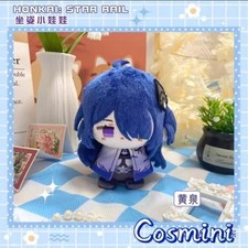 2024 Honkai: Star Rail Acheron 12cm Keychain Pendant Plush Doll Toy Anime