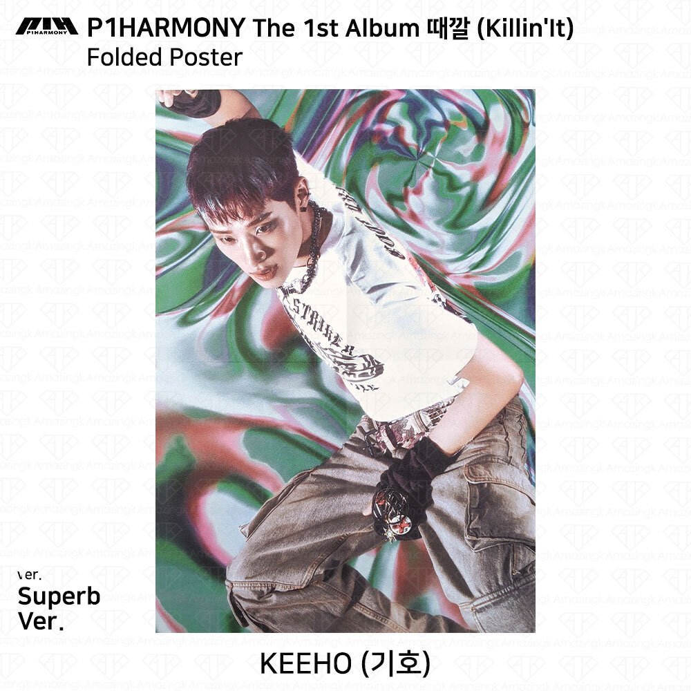 P1Harmony The 1st Album Killin'It Superb Ver Postcard Folded