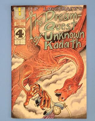 H.P. Lovecraft's The Dream Quest Of Unknown Kadath 4 of 5 Extremely Rare Comic