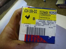 GENUINE ACDELCO GM 12609259 ENGINE TIMING CHAIN TENSIONER