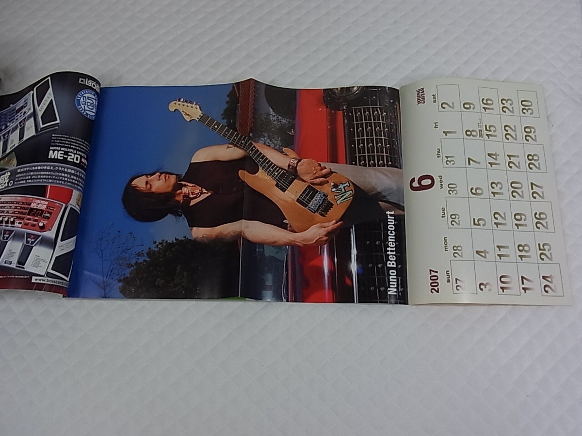 YOUNG GUITAR JAPAN Music Magazine Jun. 2007 w/DVD Nuno