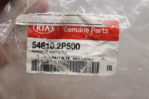 Hyundai kia 58252 2p500