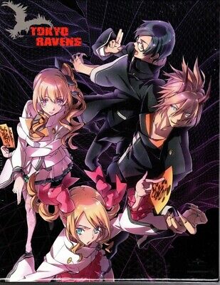  Tokyo Ravens: Season 1, Part 1 (Limited Edition Blu