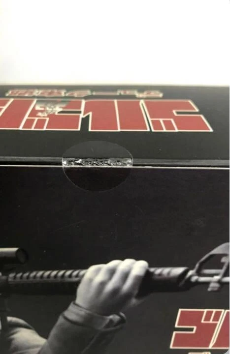 Rare Hot Toys Anime Masterpiece Golgo 13 1/6 Scale Figure Condition/NEW F/S JPN - Image 3 of 4