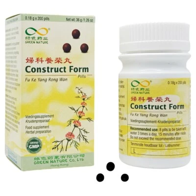 GREEN NATURE, 绿色药业, MEDBOOM BV, NETHERLANDS Fu Ke Yang Rong Wan - Forma da Costruzione - Autentica Formula a base di erbe TCM