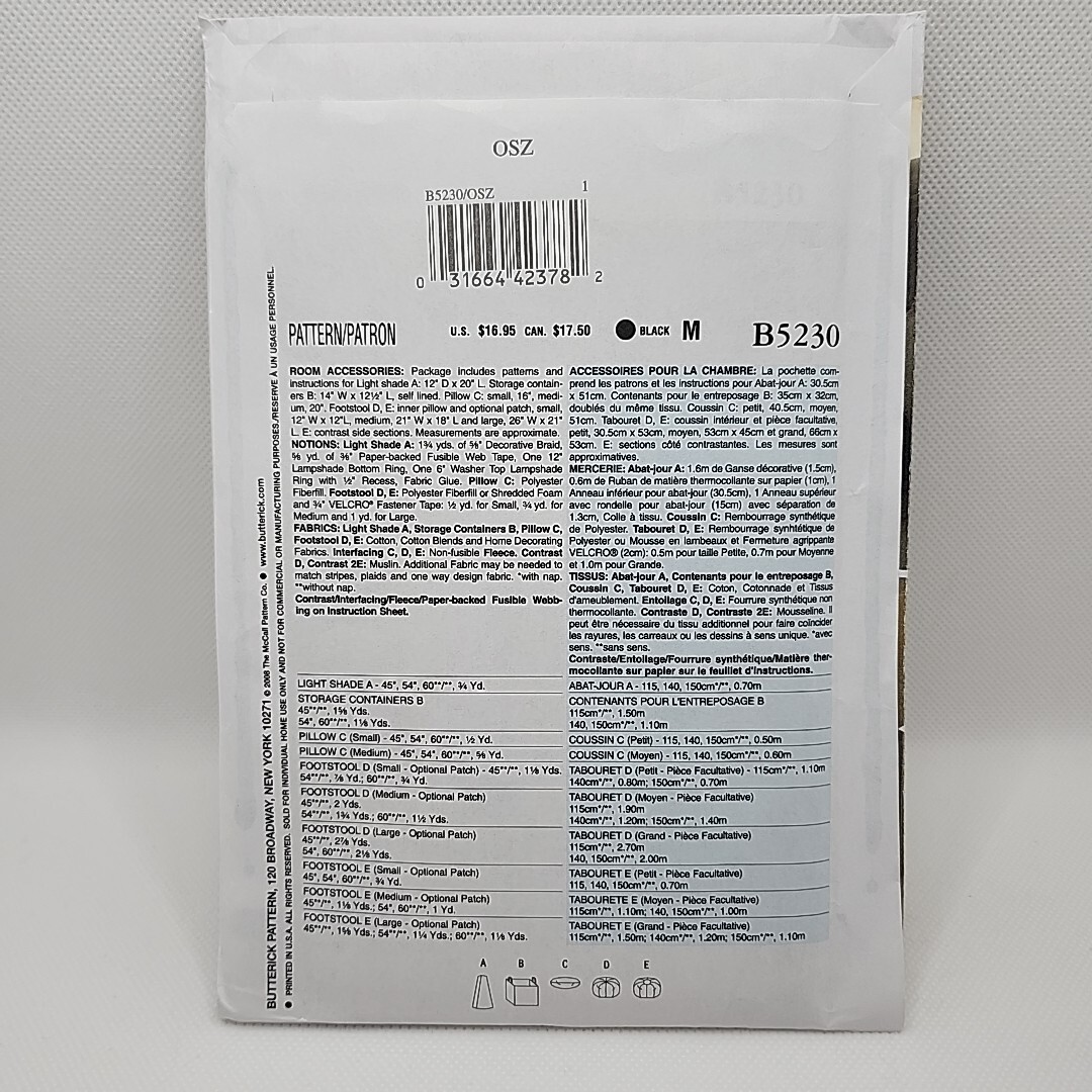 Butterick Craft 5230 Pillow Lampshade Footstool Storage Box Sewing Pattern Uncut