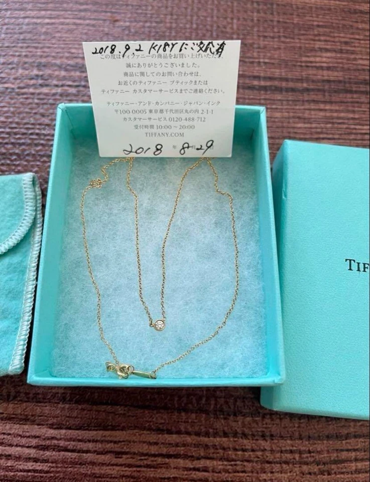 Collar de diamantes Tiffany & Co. por yarda 1P 0,05c 16" 1,5 g oro amarillo K18 750 Foto 2 de 4