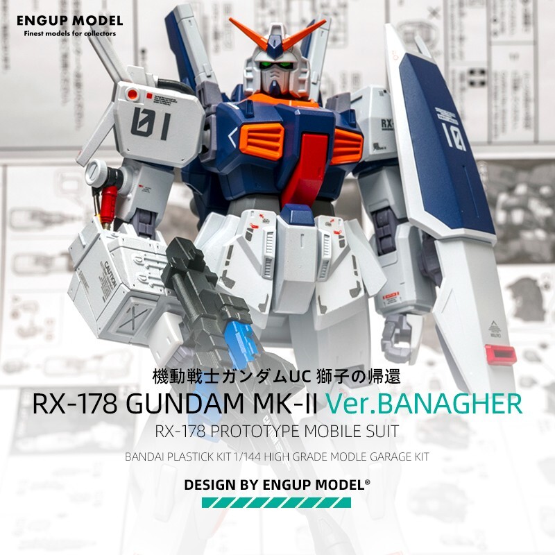 ガンプラ 1/144 RX-178 GUNDAM MK-II 他 3体セット ガンプラ 1/144 RX-178 GUNDAM MK-II 他 3体セット Amazon | RG 機動