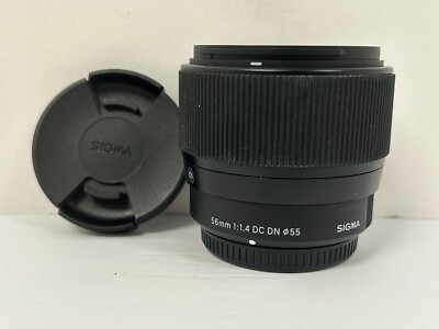 Sigma 56mm f/1.4 DC DN Contemporary Lens