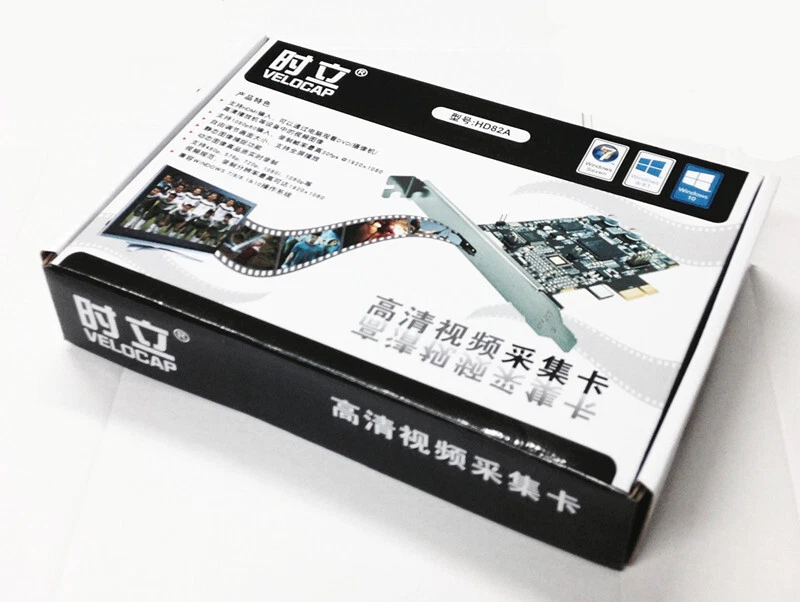 HD82A 1080P 30fps HDMI PCI-E Video Converter Video Capture Card Grabber  - Image 3 of 4