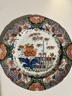 Antique English Ceramic Plate 10" Hand Painted Floral Rim 19th Century — photo 1