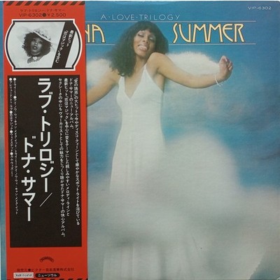 Donna Summer - A Love Trilogy (Vinyl LP - JP - Original)