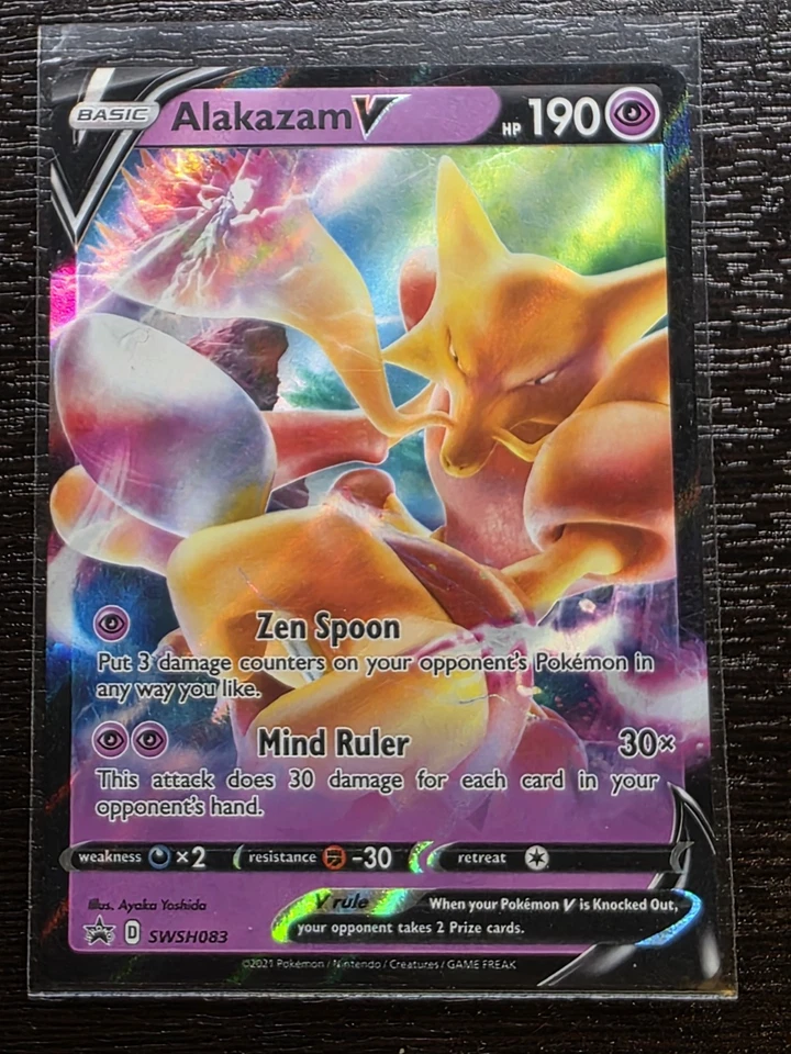 Alakazam V SWSH083 SWSH: Sword & Shield Promo Cards Holo - Image 2 of 3