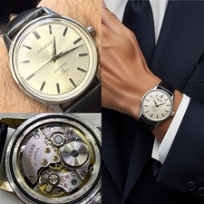⏱️Ultra Raro Seikosha 21J DiaShock Temprano Seiko Mecánico De Colección Años 50 Japón⏱️
