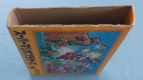 🎮 Super Mario Bros Famicom CIB + Nintendo Cassette Case + Strategy Guide Bundle
