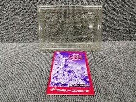 Technos Japan Famicom Soft Double Dragon II The Revenge Used