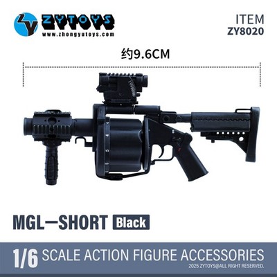 ZYTOYS 1/6 MGL-Short Multiple Grenade Launcher Plastic Model for 12'' Figures