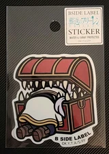 B-Side Label x Frieren: Beyond Journey's End Sticker - Frieren (Treasure Chest)