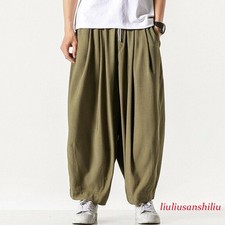 Men's Chinese Style Loose Harem Casual Pants Yoga Kung Fu Wide Leg Long Trousers