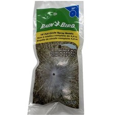 LOT 7 Rain Bird 8  To 15  Full Circle Spray Nozzle A17-F 360 Degrees Black