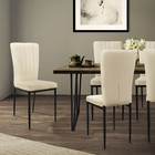 Set di 4 sedie da pranzo imbottita in velluto beige sedia da cucina da soggiorno