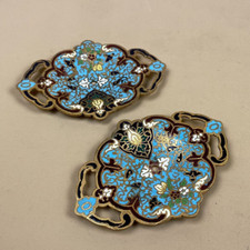 Oriental Chinese Cloisonne Handmade Trims Handles Floral Decorative Blue Pattern