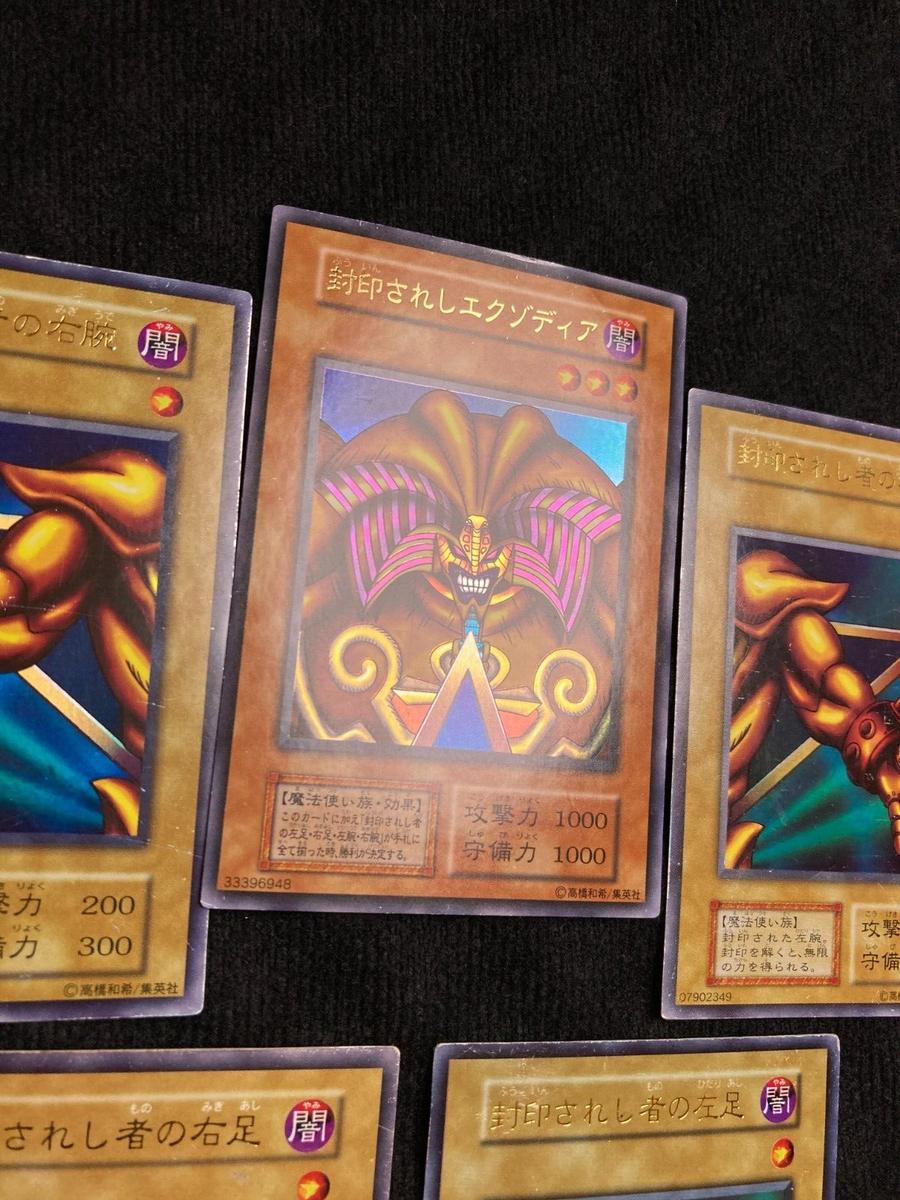s-l1200.png