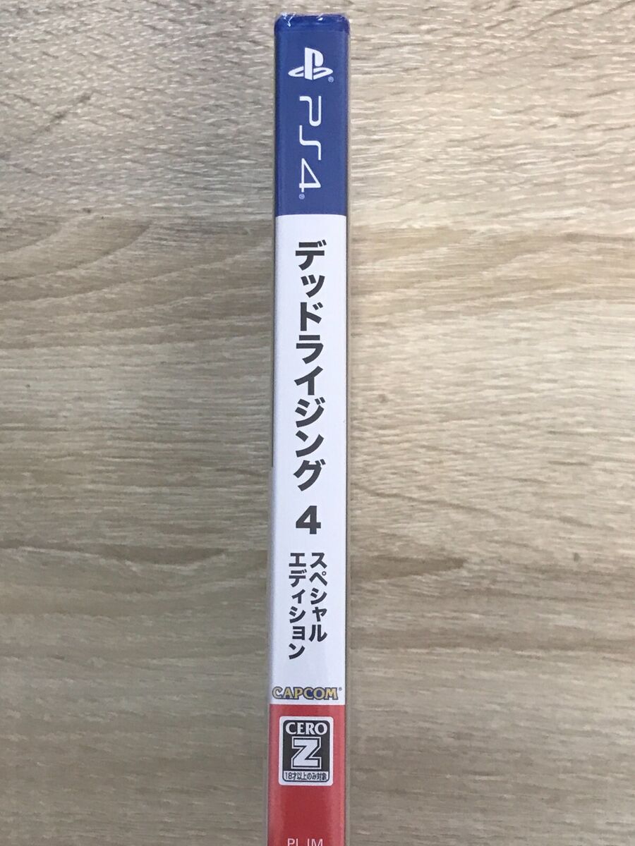 Dead Rising 4 Special Edition PS4 Capcom Sony PlayStation 4 From Japan