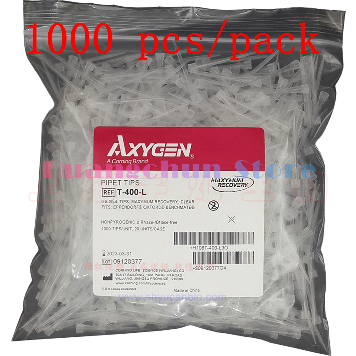 20ul transparent low adsorption tip 10ul PP no enzyme and no pyrogen T