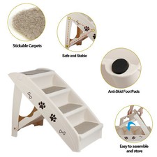 Dog Ramp Stairs Steps For Smaller Pets Pickup Travel Ladder MAX 100 LBs Foldable