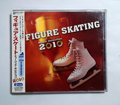 Various Artists - FIGURE SKATING MUSIC SELECTION 2010 WPCS-12357 JAPAN 2CD OBI