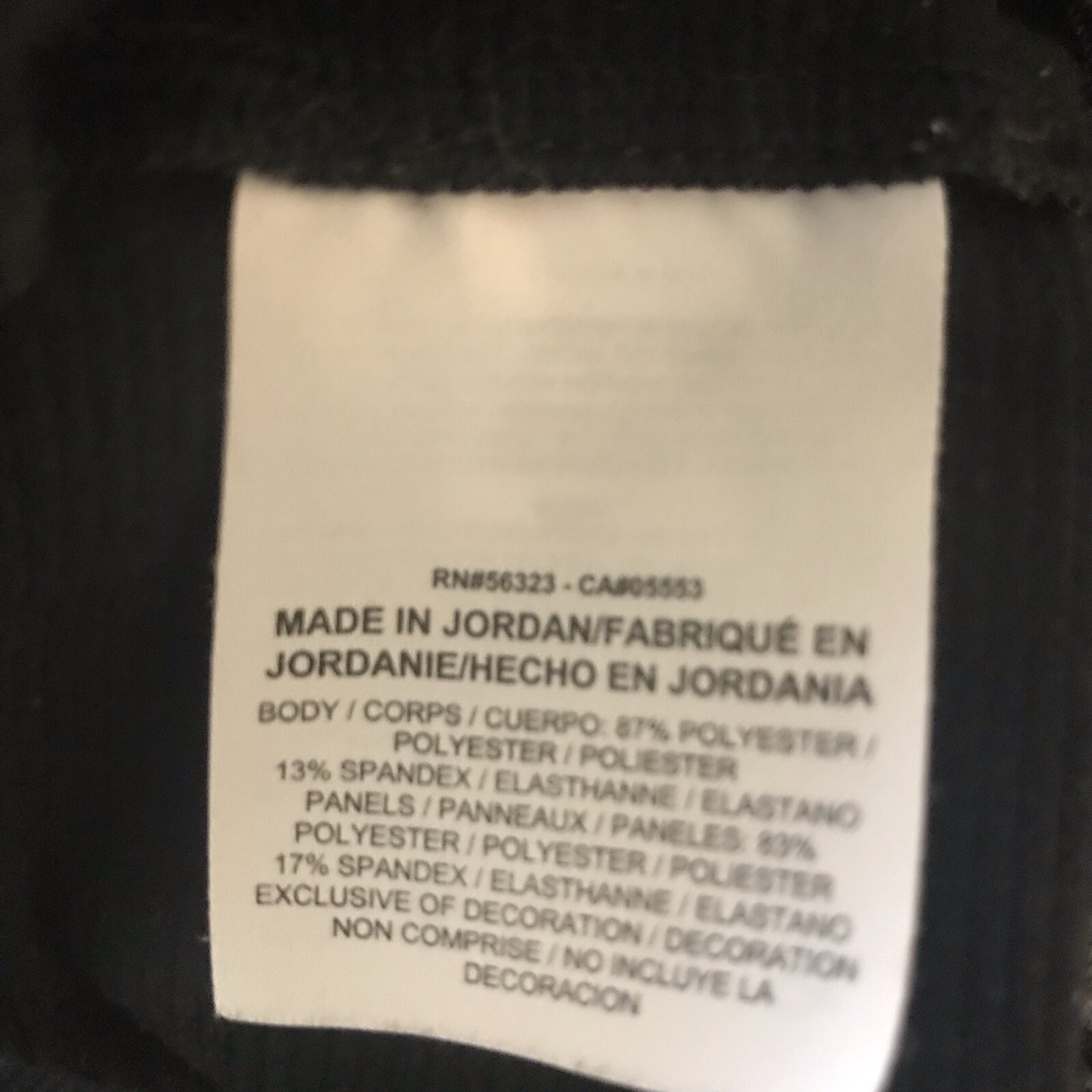 Nike Hyperwarm Mock Neck Fitted Training Pullover… - image 6