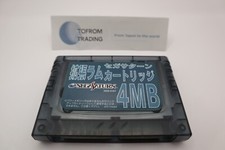 Sega Saturn Expansion Ram Cartridge 4MB HSS-0167 Tested accessories From Japan