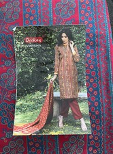 Unstitched Indian PASHMINA WOOL SALWAR SUIT. Indian Pakistani Winter Wear dress.