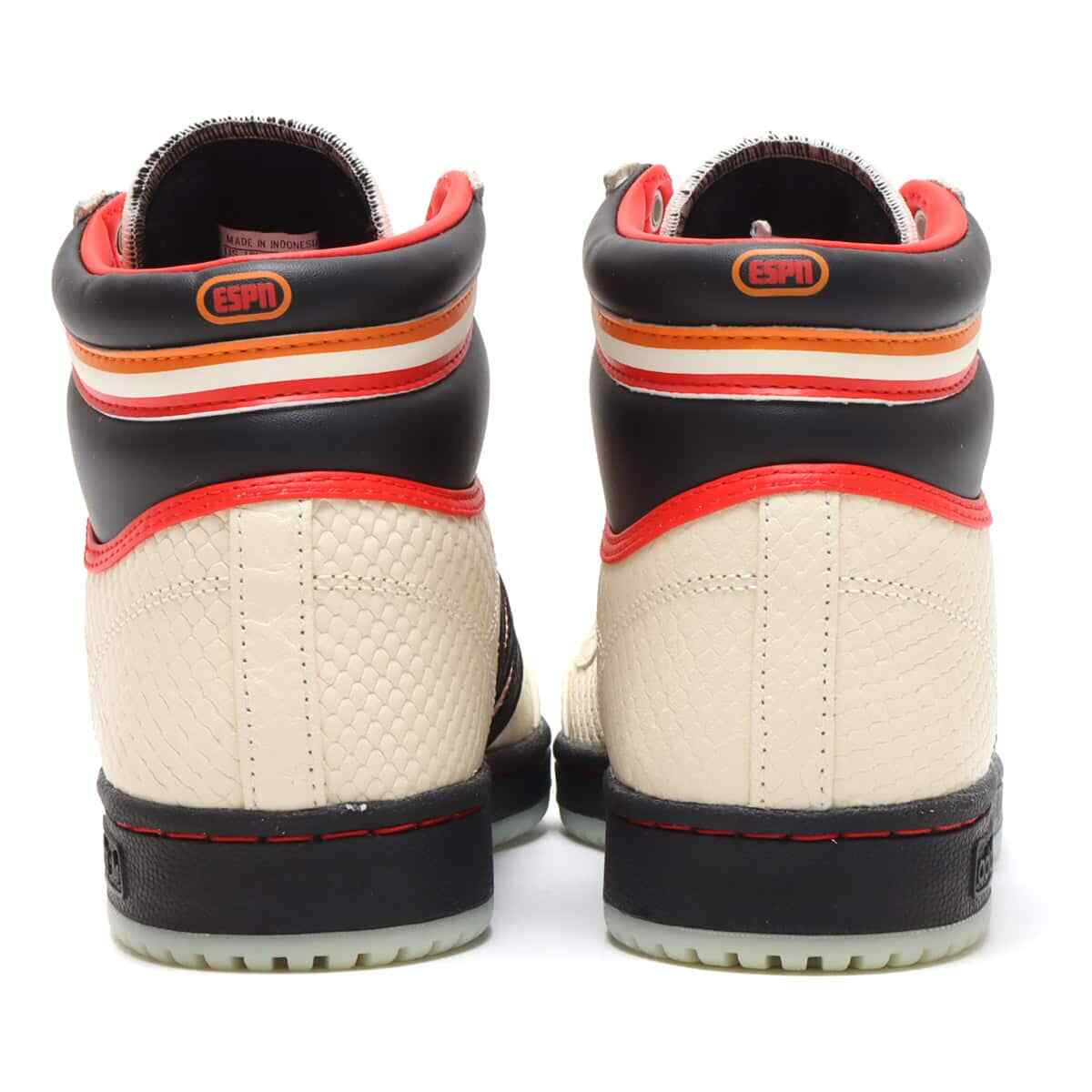 Adidas high top trainers sale Clearance